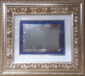 Targhe in cornice occasioni Brescia